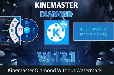 kinemaster diamond apk-4